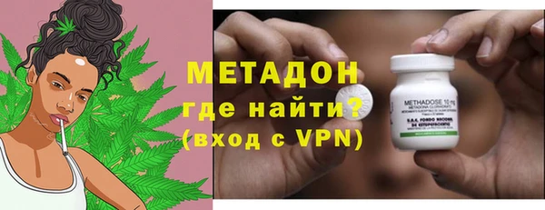ALPHA PVP Нефтегорск