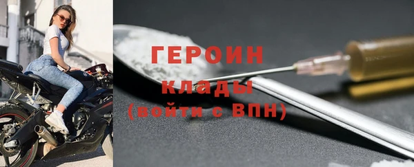 ALPHA PVP Нефтегорск