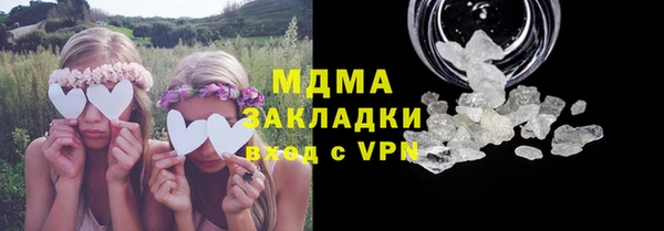 ALPHA PVP Нефтегорск