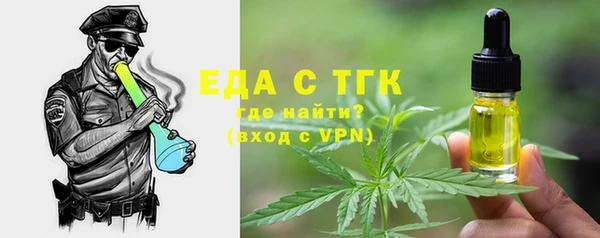 ешки Ельня