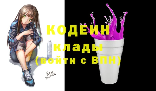 ALPHA PVP Нефтегорск