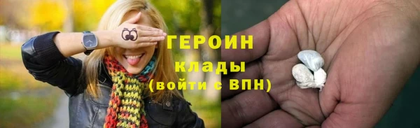 ALPHA PVP Нефтегорск