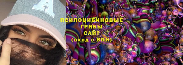 кокаин перу Белая Калитва