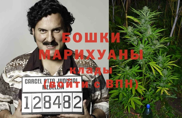 ALPHA PVP Нефтегорск