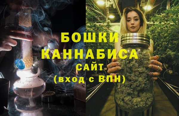 mix Навашино