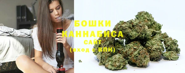 стафф Нея