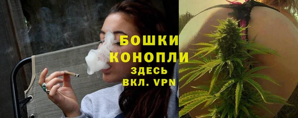 ALPHA PVP Нефтегорск