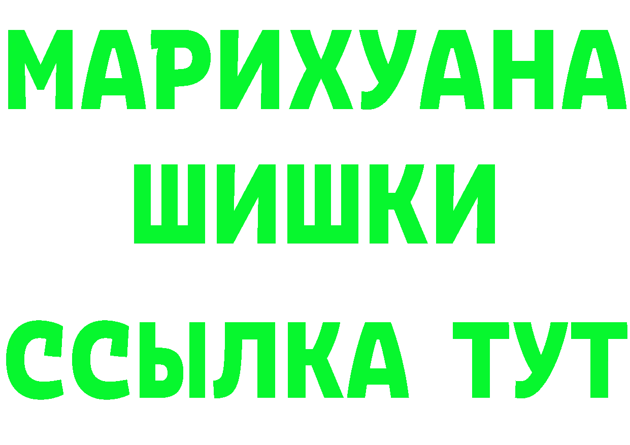 A PVP VHQ зеркало мориарти MEGA Краснозаводск