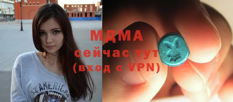 shop как зайти  Краснозаводск  MDMA VHQ 