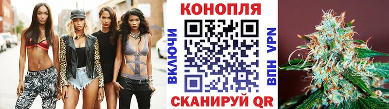 Канабис Bruce Banner  даркнет сайт  Краснозаводск 